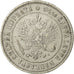 Finland, Nicholas II, Markka, 1890, EF(40-45), Silver, KM:3.2