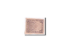 Russia, 2 Rubles, 1919, KM #82, EF(40-45)