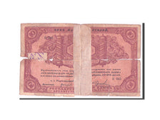 Russia, 10 Rubles, 1918, KM #S107, VG(8-10), B