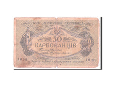 Ukraine, 50 Karbovantsiv, 1918, KM #6a, VG(8-10), AO