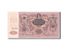 Banknot, Russia, 5000 Rubles, 1919, AU(55-58)