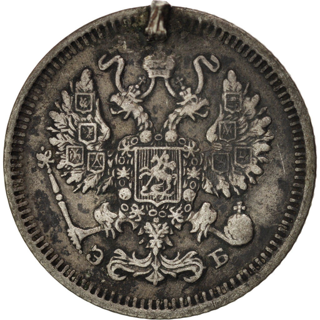 Moneta, Russia, Nicholas II, 10 Kopeks, 1909, Saint-Petersburg, BB, Argento