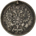 Moneta, Russia, Nicholas II, 10 Kopeks, 1909, Saint-Petersburg, BB, Argento