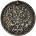 Coin, Russia, Nicholas II, 10 Kopeks, 1909, Saint-Petersburg, EF(40-45), Silver