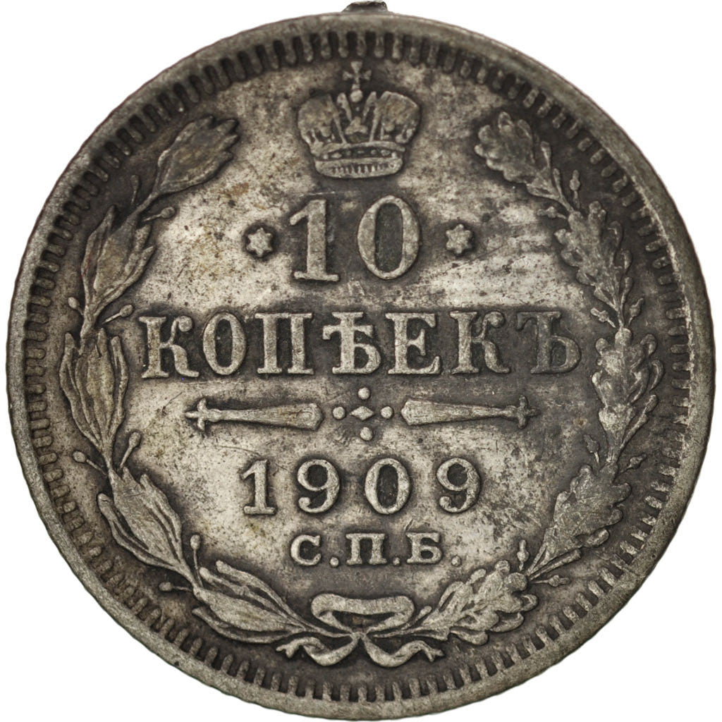 Moneta, Russia, Nicholas II, 10 Kopeks, 1909, Saint-Petersburg, BB, Argento