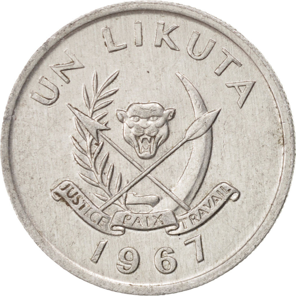 CONGO, DEMOCRATIC REPUBLIC, Likuta, 1967, KM #8, AU(50-53), Aluminum, 20.9, 1.23
