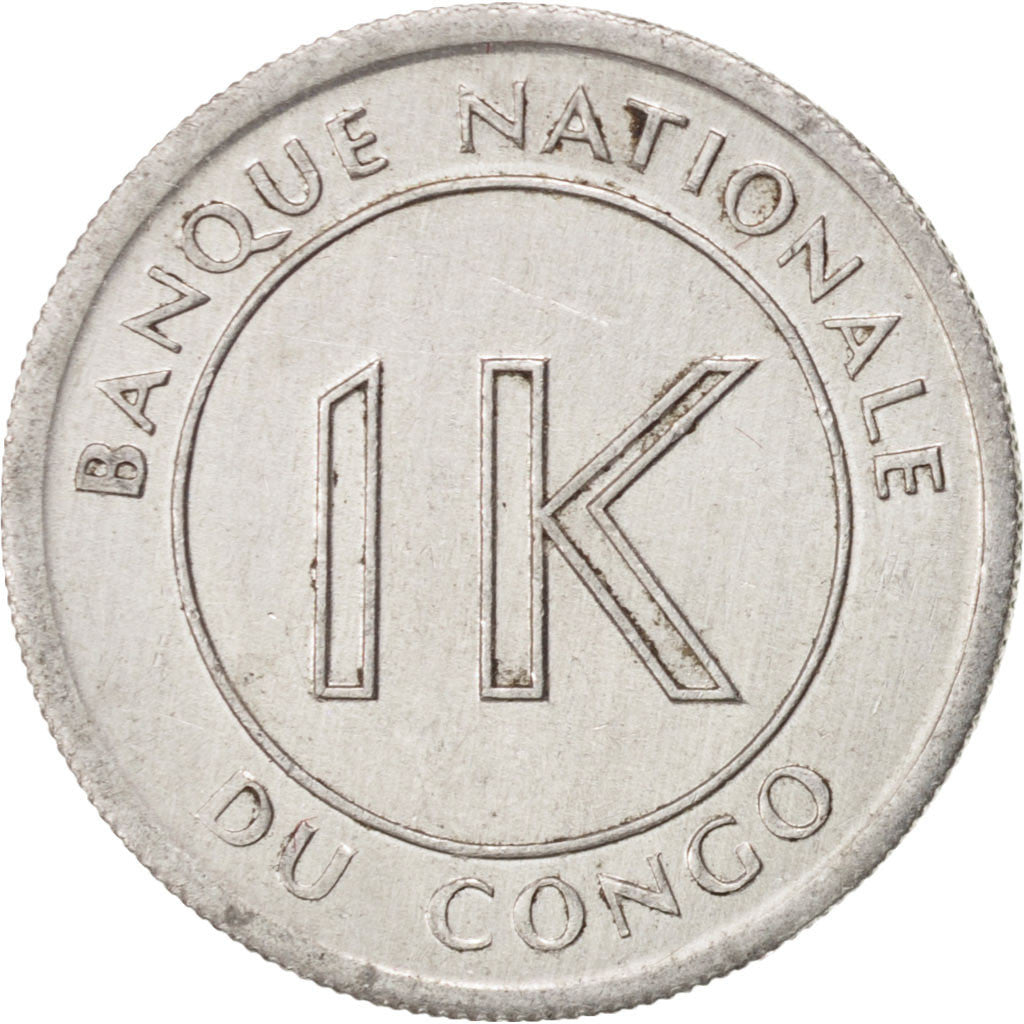 CONGO, DEMOCRATIC REPUBLIC, Likuta, 1967, KM #8, AU(50-53), Aluminum, 20.9, 1.23