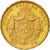 Moneda, Bélgica, Leopold II, 20 Francs, 20 Frank, 1882, EBC, Oro, KM:37