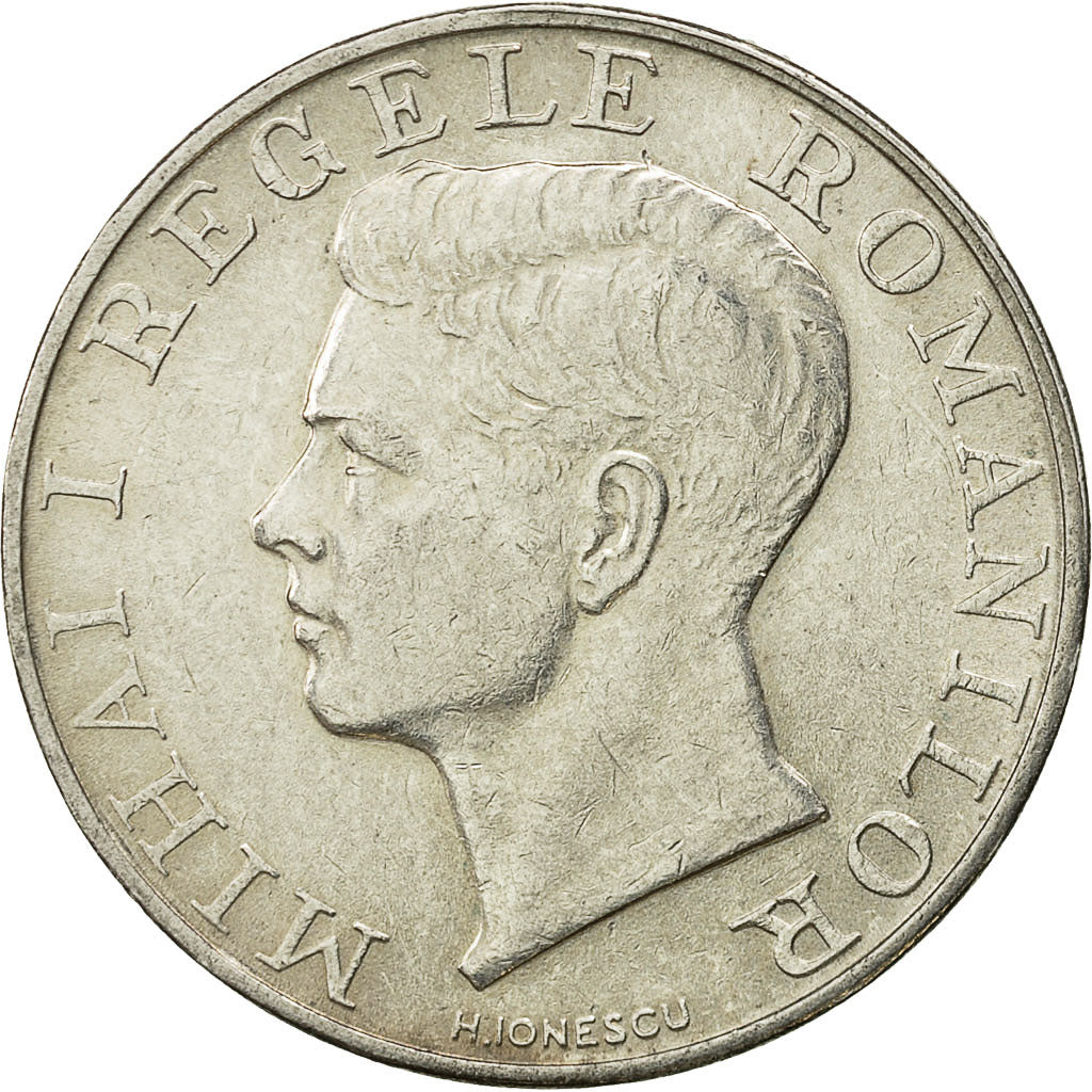 Coin, Romania, Mihai I, 250 Lei, 1941, EF(40-45), Silver, KM:59.2