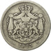 Moneta, Romania, Carol I, Leu, 1873, MB, Argento, KM:10