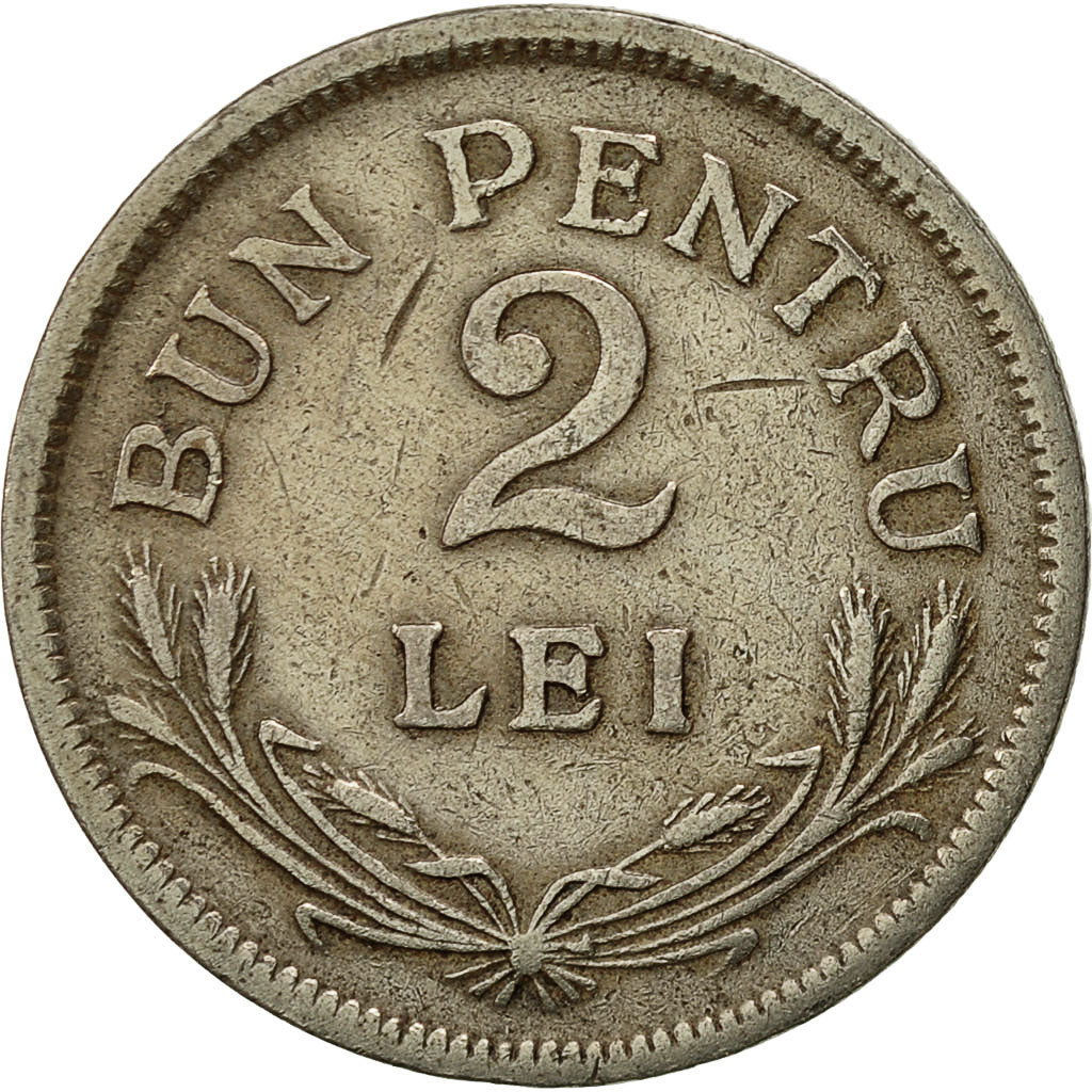 Coin, Romania, Ferdinand I, 2 Lei, 1924, EF(40-45), Copper-nickel, KM:47