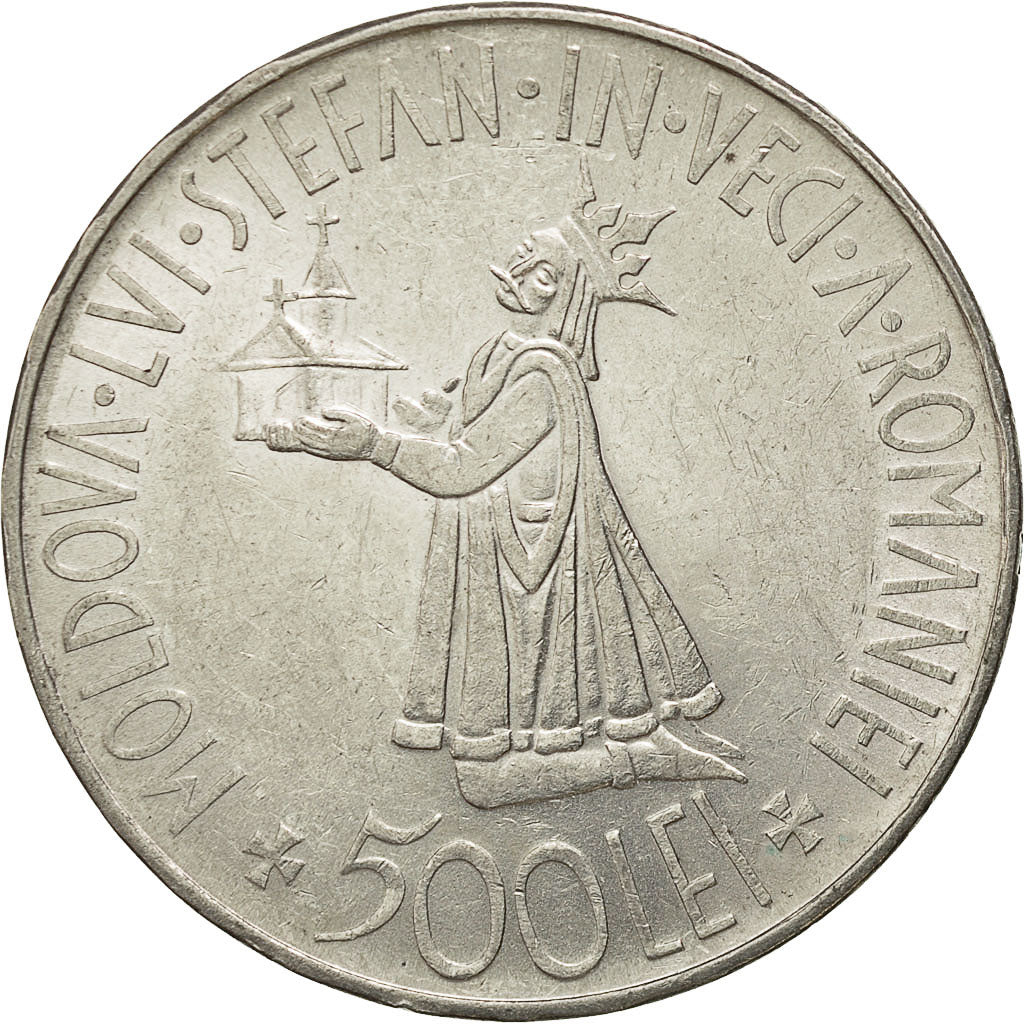 Coin, Romania, Mihai I, 500 Lei, 1941, AU(50-53), Silver, KM:60