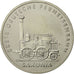 Coin, GERMAN-DEMOCRATIC REPUBLIC, 5 Mark, 1988, Berlin, AU(55-58)