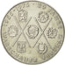 Coin, GERMAN-DEMOCRATIC REPUBLIC, 10 Mark, 1975, Berlin, AU(55-58)