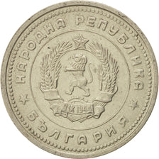 BULGARIA, Lev, 1962, KM #58, EF(40-45), Nickel-Brass, 4.82