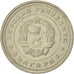 BULGARIA, Lev, 1962, KM #58, EF(40-45), Nickel-Brass, 4.82