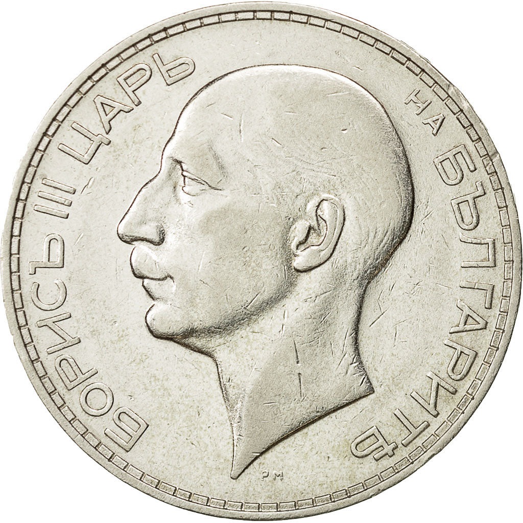 Coin, Bulgaria, 100 Leva, 1934, Royal Mint, EF(40-45), Silver, KM:45