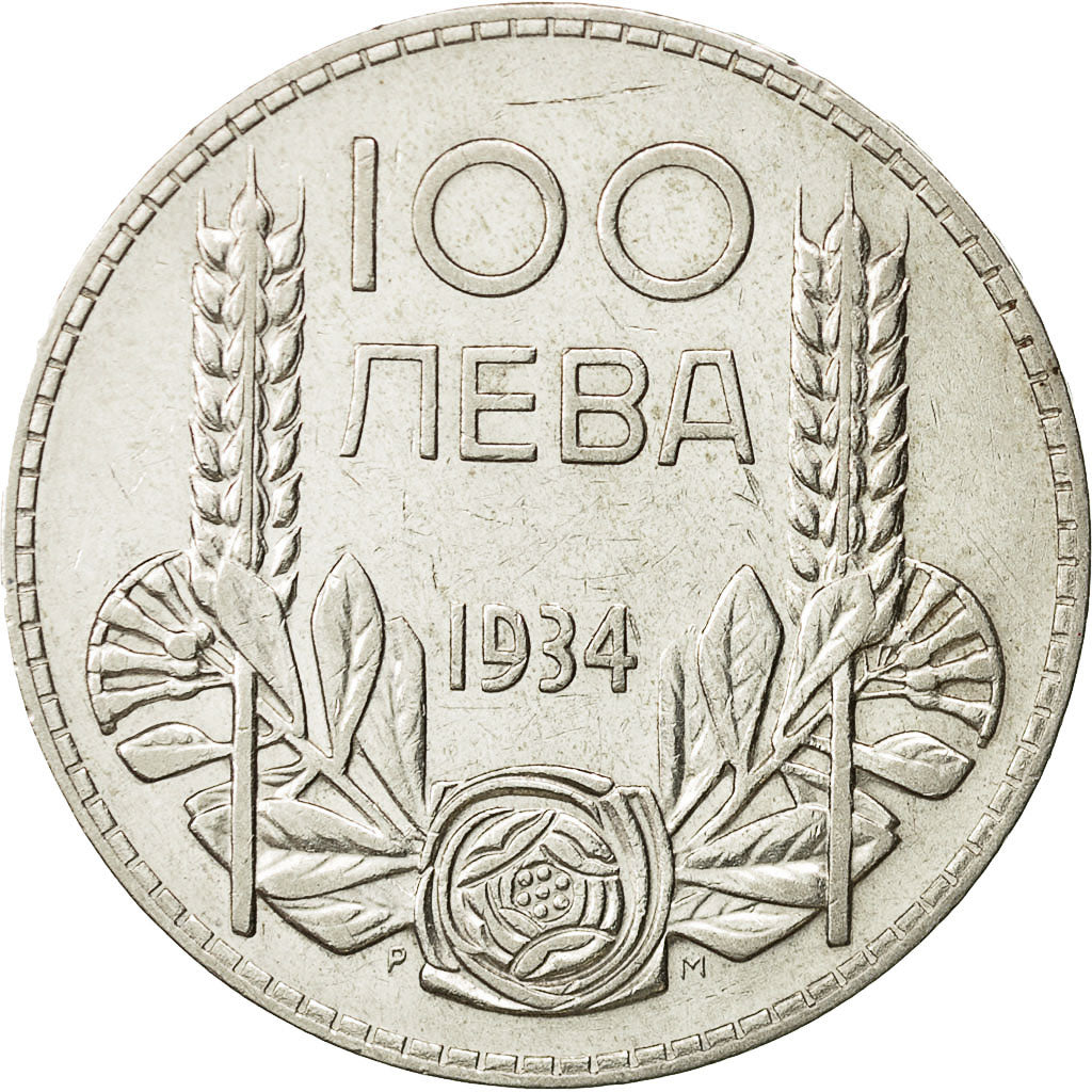 Coin, Bulgaria, 100 Leva, 1934, Royal Mint, EF(40-45), Silver, KM:45