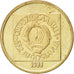 YUGOSLAVIA, 50 Dinara, 1988, KM #133, AU(55-58), Brass, 3.90