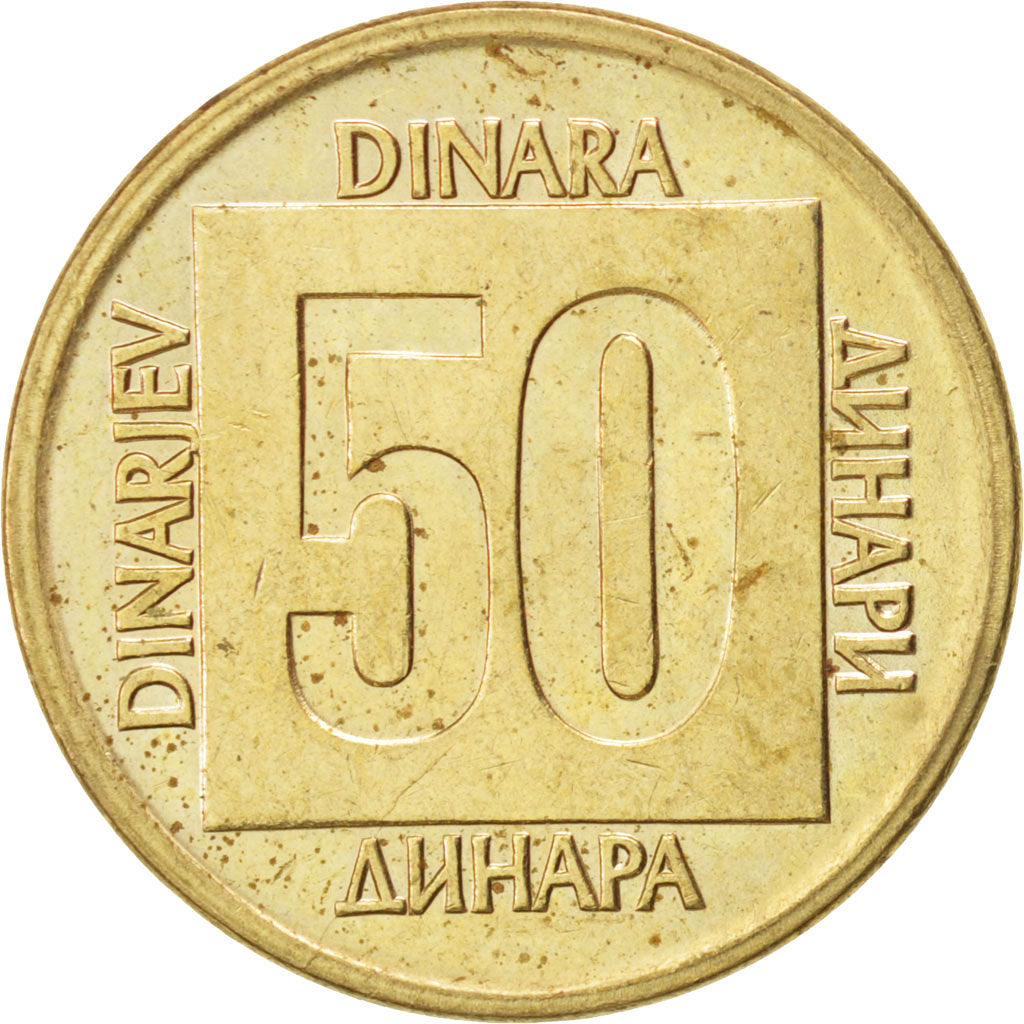 YUGOSLAVIA, 50 Dinara, 1988, KM #133, AU(55-58), Brass, 3.90