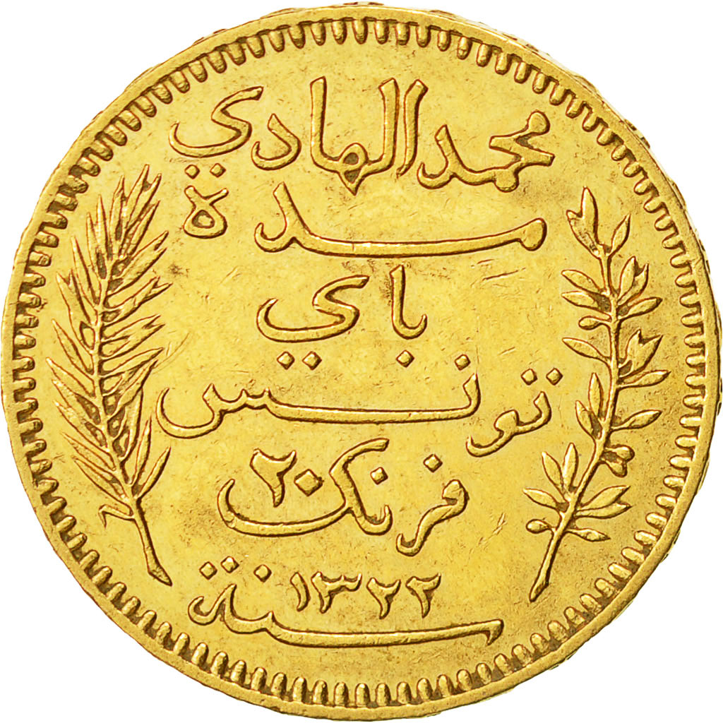 Coin, Tunisia, Muhammad al-Hadi Bey, 20 Francs, 1904, Paris, AU(50-53), Gold