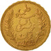 Moneda, Túnez, Ali Bey, 20 Francs, 1899, Paris, MBC+, Oro, KM:227, Lecompte:453