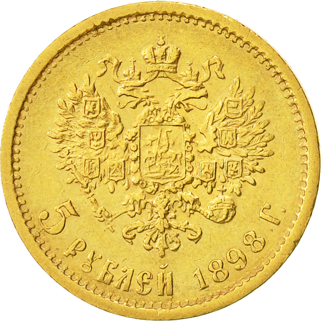 Coin, Russia, Nicholas II, 5 Roubles, 1898, St. Petersburg, EF(40-45), Gold