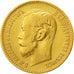 Moneda, Rusia, Nicholas II, 5 Roubles, 1898, St. Petersburg, MBC, Oro, KM:62