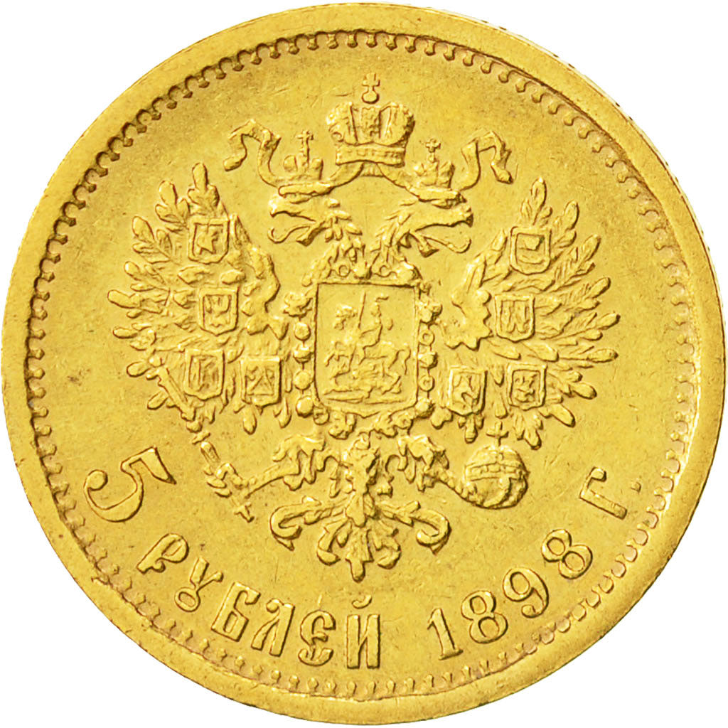 Coin, Russia, Nicholas II, 5 Roubles, 1898, St. Petersburg, EF(40-45), Gold