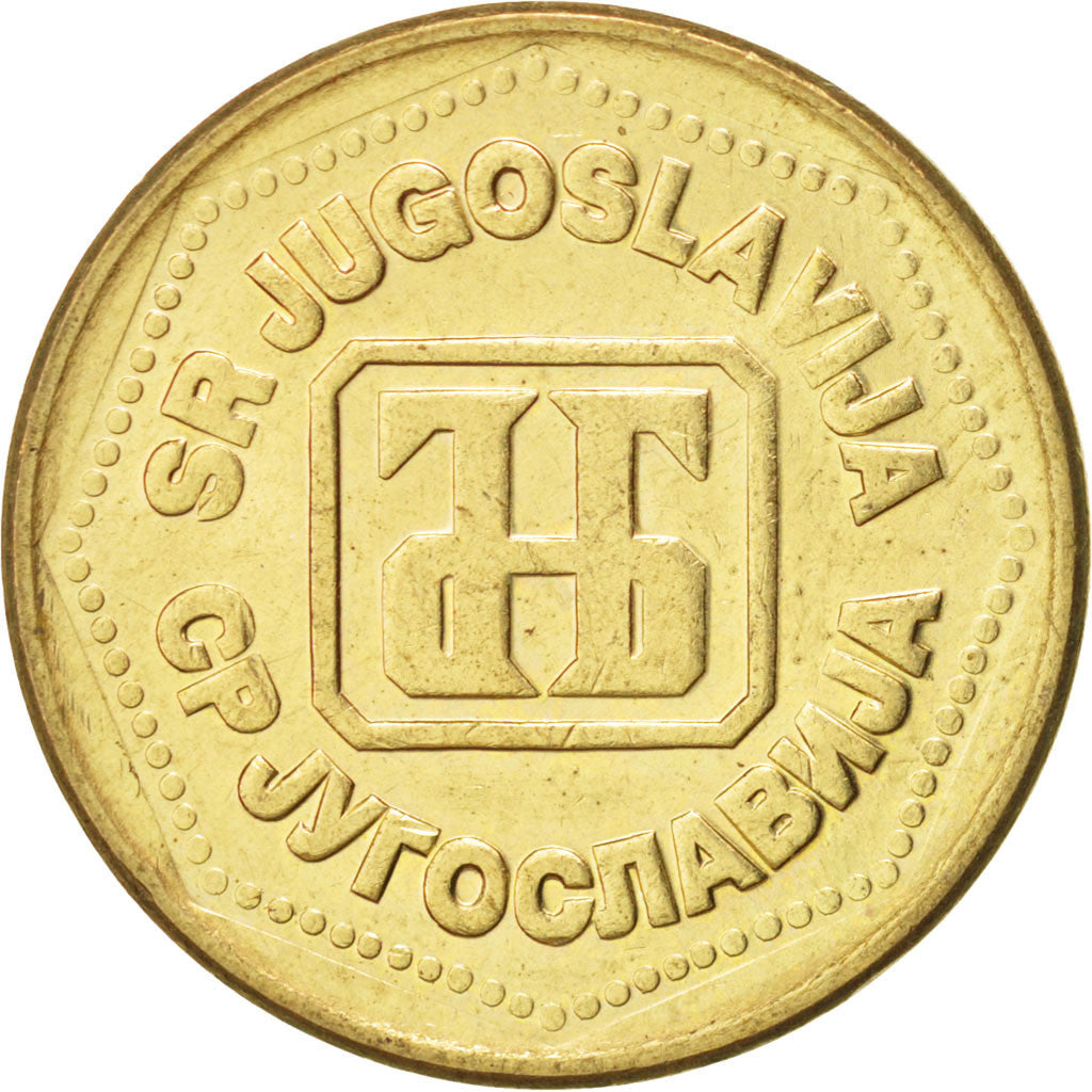 YUGOSLAVIA, 100 Dinara, 1993, KM #159, AU(50-53), Brass, 4.96