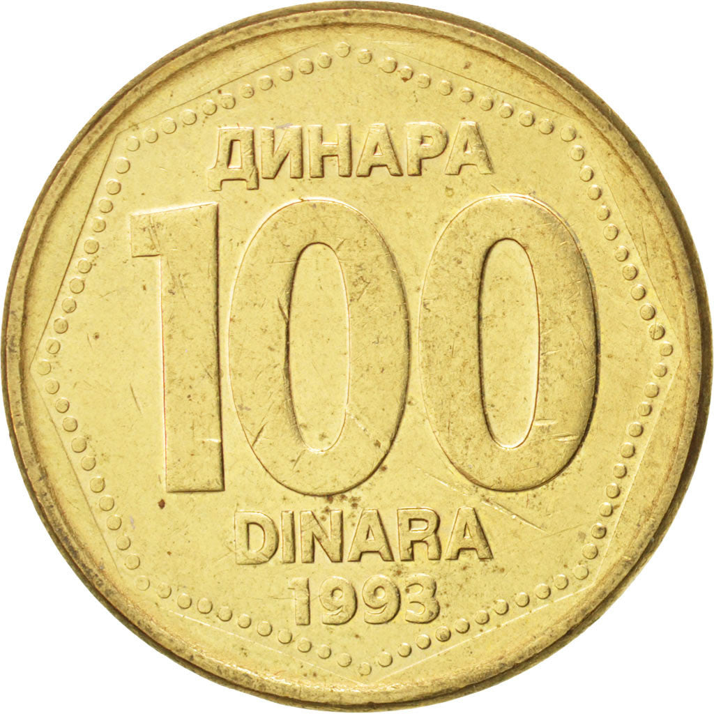 YUGOSLAVIA, 100 Dinara, 1993, KM #159, AU(50-53), Brass, 4.96