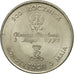 Moneda, Polonia, 10000 Zlotych, 1991, Warsaw, EBC, Níquel chapado en acero