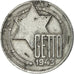 Monnaie, Pologne, 5 Mark, 1943, TB+, Aluminium, KM:Tn2