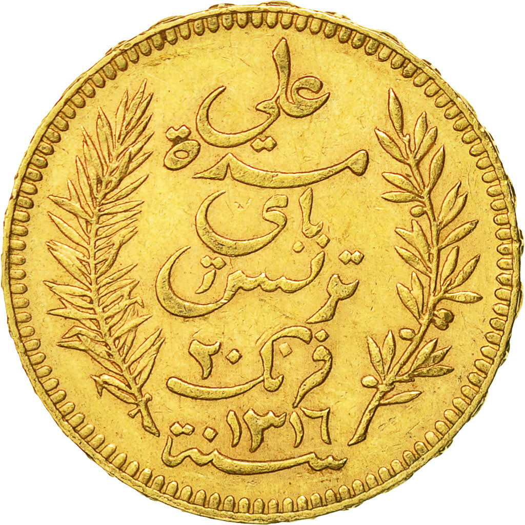 Coin, Tunisia, Ali Bey, 20 Francs, 1898, Paris, AU(50-53), Gold, KM:227