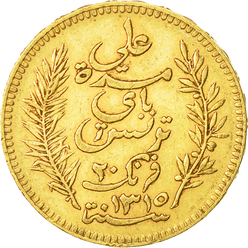 Coin, Tunisia, Ali Bey, 20 Francs, 1897, Paris, AU(50-53), Gold, KM:227