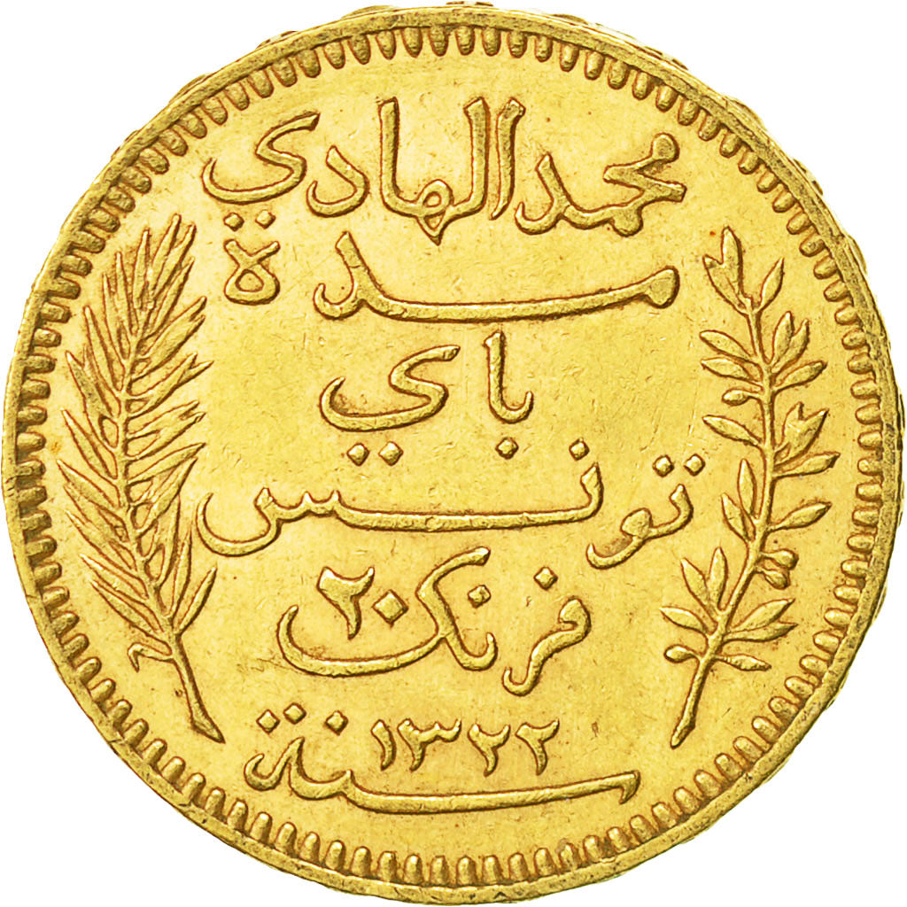 Coin, Tunisia, Muhammad al-Hadi Bey, 20 Francs, 1904, Paris, AU(50-53), Gold