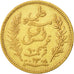 Coin, Tunisia, Ali Bey, 10 Francs, 1891, Paris, AU(50-53), Gold, KM:226