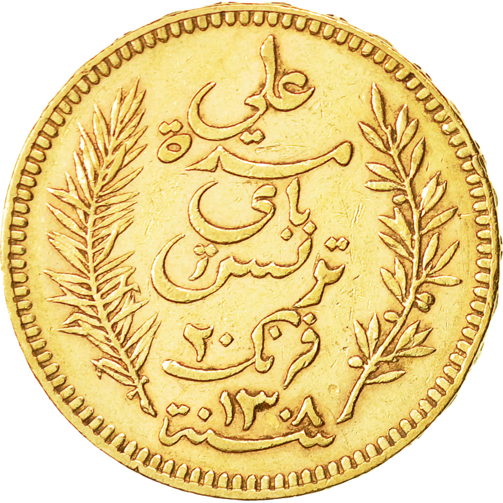 Coin, Tunisia, Ali Bey, 20 Francs, 1891, Paris, AU(50-53), Gold, KM:227