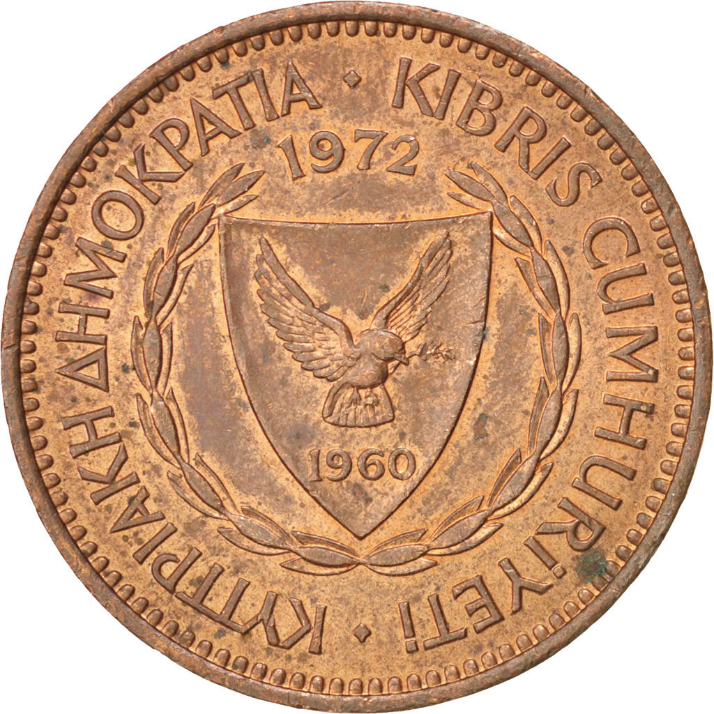 Moneta, Cipro, 5 Mils, 1972, SPL, Bronzo, KM:39