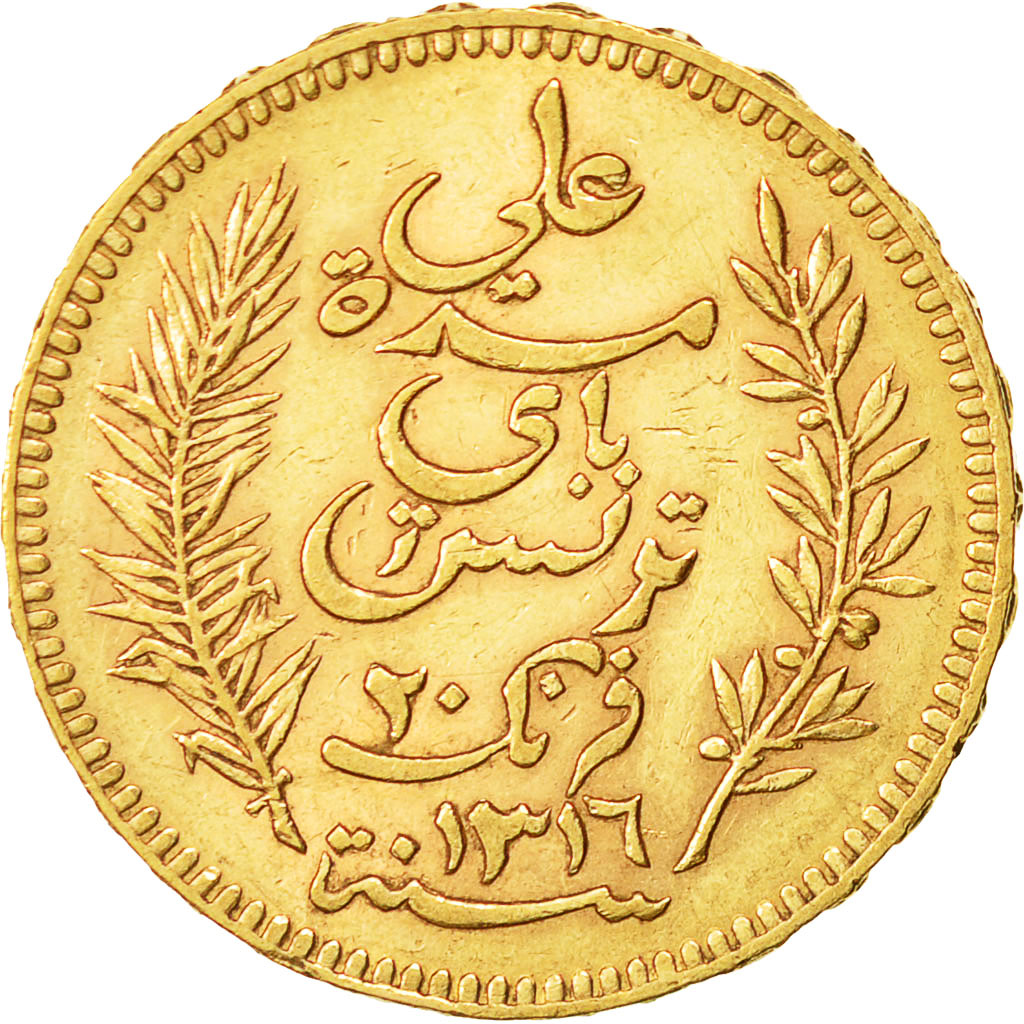 Coin, Tunisia, Ali Bey, 20 Francs, 1898, Paris, AU(50-53), Gold, KM:227