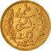 Moneta, Tunisia, Ali Bey, 20 Francs, 1892, Paris, BB+, Oro, KM:227, Lecompte:444
