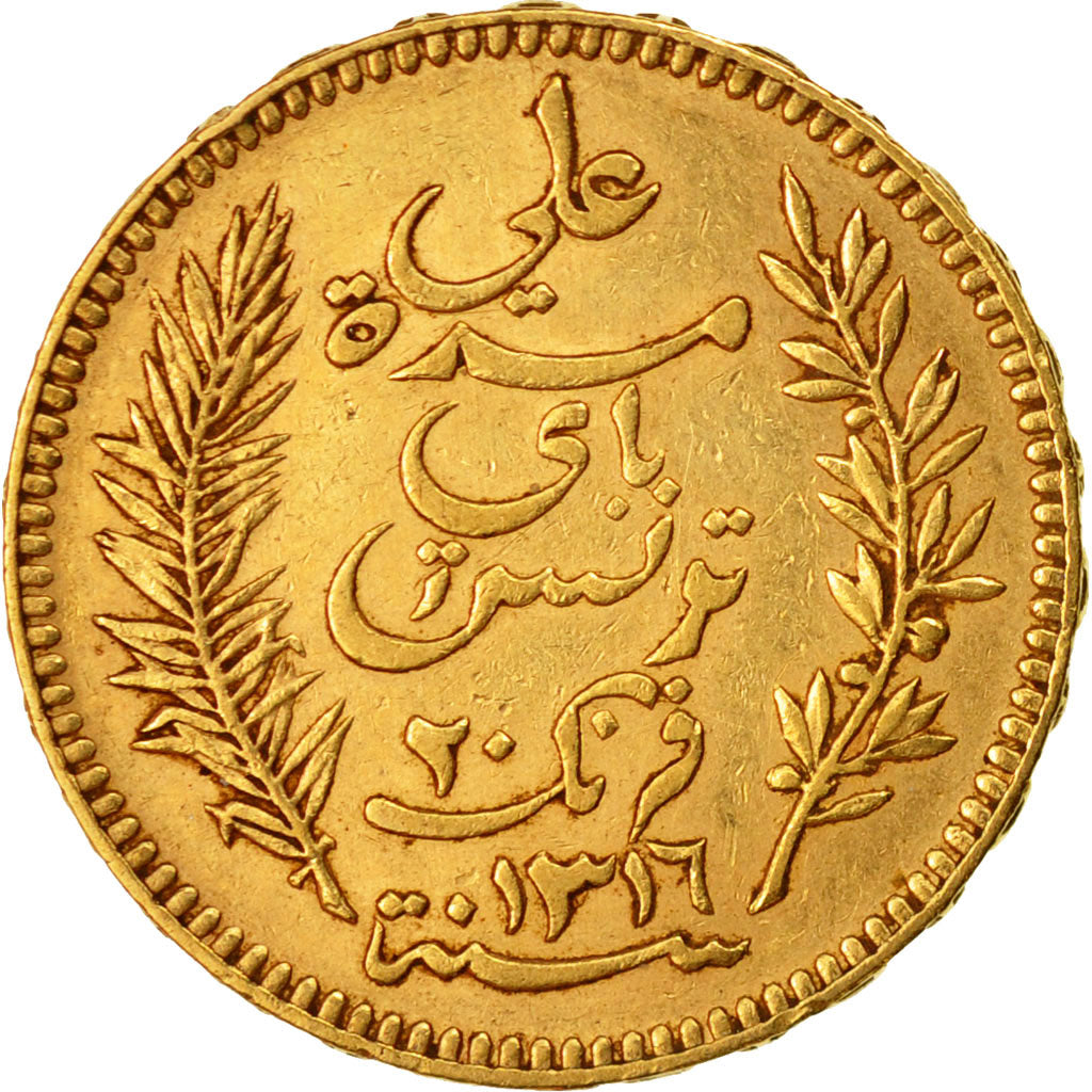 Coin, Tunisia, Ali Bey, 20 Francs, 1898, Paris, AU(50-53), Gold, KM:227