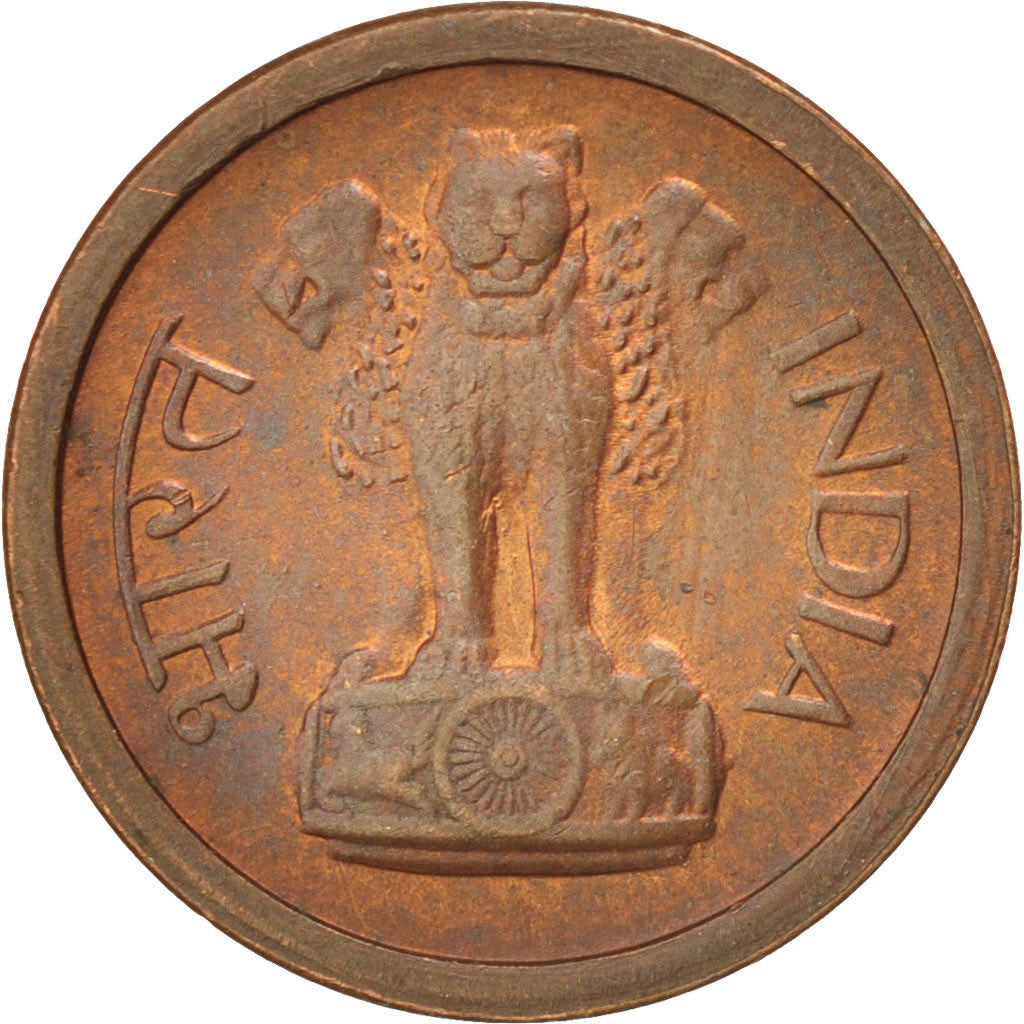 INDIA-REPUBLIC, Naya Paisa, 1957, KM #8, MS(63), Bronze, 16.04, 1.51