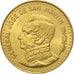 ARGENTINA, 100 Pesos, 1979, KM #85, MS(63), Aluminum-Bronze, 27.3, 8.13