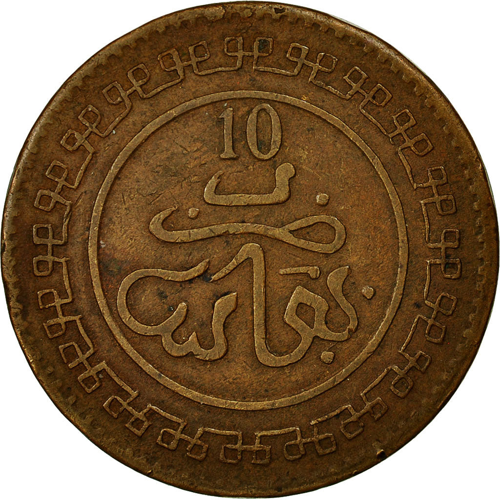 Moneta, Maroko, 'Abd al-Aziz, 10 Mazunas, 1902, Fez, EF(40-45), Bronze, KM:17.3