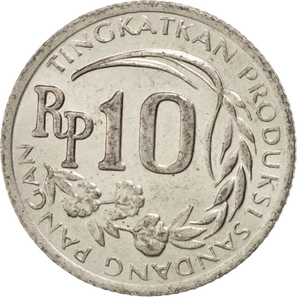 INDONESIA, 10 Rupiah, 1971, KM #33, MS(63), Copper-Nickel, 15.6, 1.77