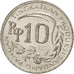 INDONESIA, 10 Rupiah, 1971, KM #33, MS(63), Copper-Nickel, 15.6, 1.77