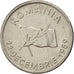 ROMANIA, 10 Lei, 1990, KM #108, AU(50-53), Nickel Clad Steel, 23.1, 4.65