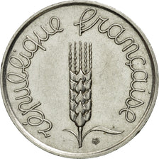 Moneda, Francia, Épi, 5 Centimes, 1962, Paris, EBC, Acero inoxidable, KM:927