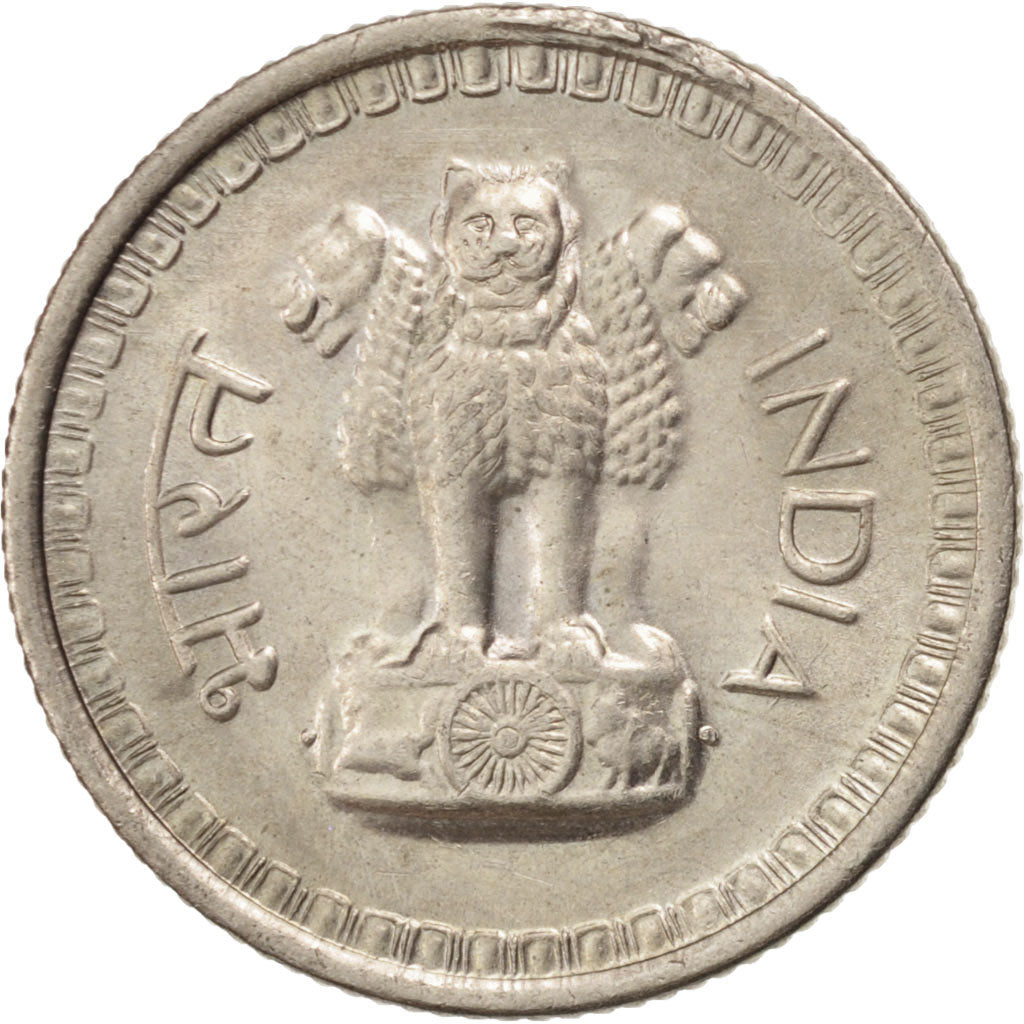 Moneta, REPUBBLICA DELL’INDIA, 25 Paise, 1975, Bombay, SPL, Rame-nichel